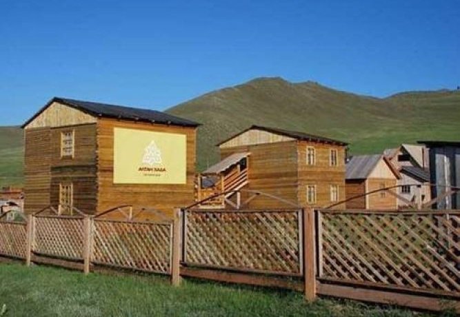 Гостиница Altan Khada Guest House Байкальск